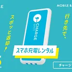 Toyoko Inn Shin-Osaka Chuo-Guchi Honkan
